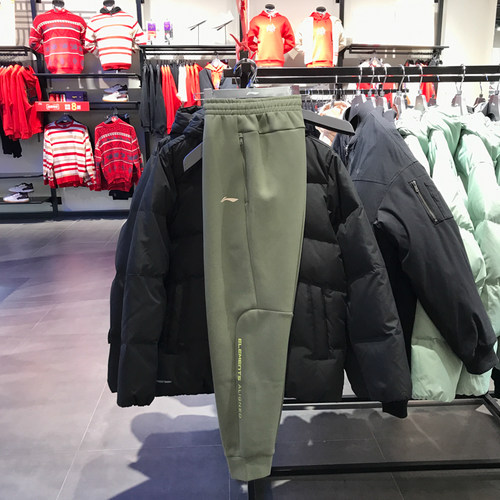 保暖防风跑步运动休闲卫裤