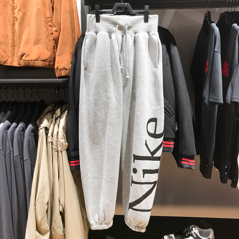 Nike耐克女子舒适加绒运动裤