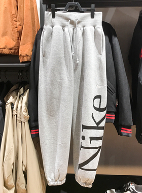 Nike耐克女子2024春季Oversize 风标志舒适加绒运动裤 FN2553-063