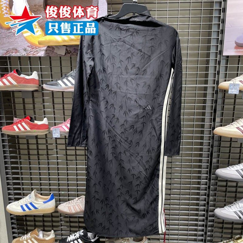 阿迪达斯新中式提花运动连衣裙