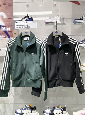 Adidas阿迪达斯三叶草女子2025冬新款复古休闲针织修身外套IY7278