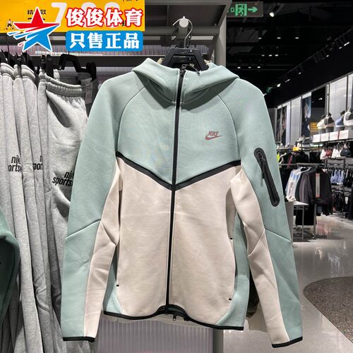 Nike耐克男子运动休闲连帽外套