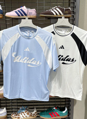 Adidas阿迪达斯女装2026夏复古足球风条纹撞色运动短袖T恤 KB6127