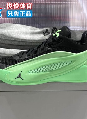 Nike耐克2026春季新款大童实战透气回弹缓震运动篮球鞋IM5166-302