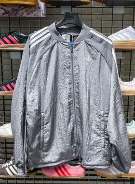 Adidas阿迪达斯三叶草春季新款男装休闲运动风立领夹克外套KX4830