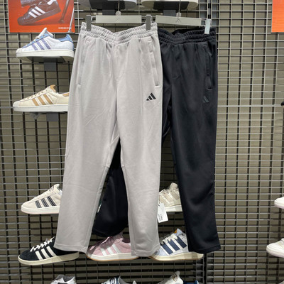 阿迪达斯男子运动休闲长裤