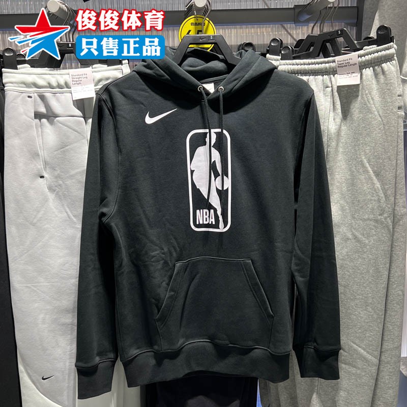 Nike耐克男子休闲连帽套头卫衣