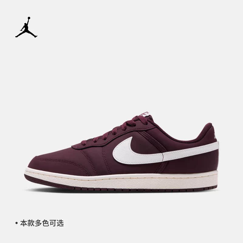 Nike耐克2026年冬季男子系带板鞋运动风低帮圆头休闲鞋Q642-600
