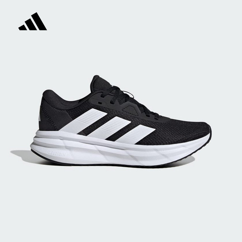 Adidas阿迪达斯女子2024秋新款GALAXY 7运动训练休闲跑步鞋ID8765