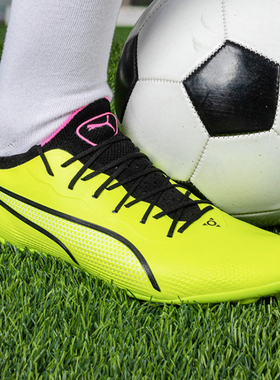 PUMA彪马男子2024春ULTIMATE MG短钉耐磨运动训练足球鞋107252-03