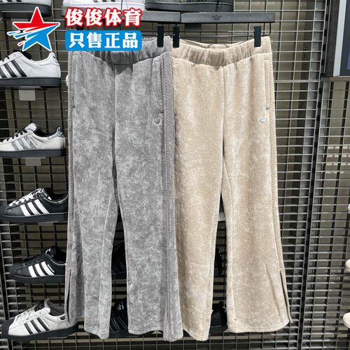 阿迪达斯三叶草2025冬季新款女子运动休闲宽松阔腿长裤KS5983