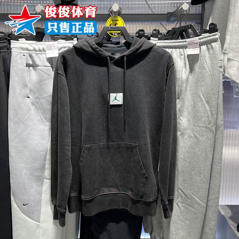 Nike男子宽松运动休闲薄绒连帽衫