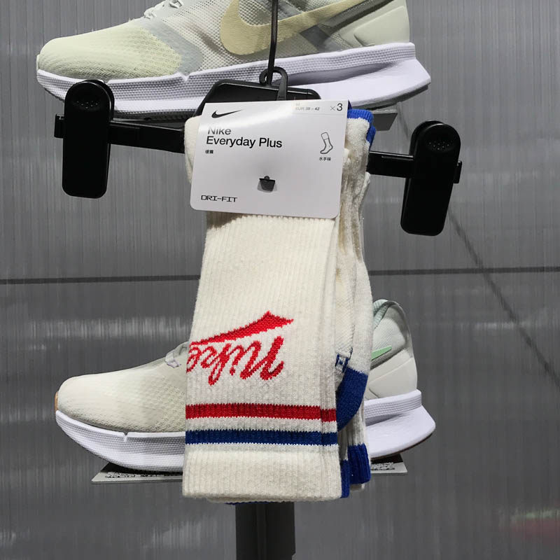 Nike耐克男女袜2025夏季款时尚舒适透气跑步运动休闲袜HJ9336-901,运动包/户外包/配件,运动袜,淘宝优惠券,粉丝福利购,淘宝优惠卷