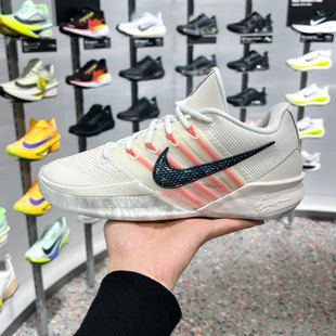 SABRINA 春新款 003 运动篮球鞋 HF2882 EP实战训练鞋 NIKE耐克女鞋