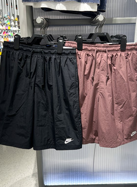 NIKE耐克男裤2026夏季新款梭织短裤休闲跑步运动五分裤IF0845-010