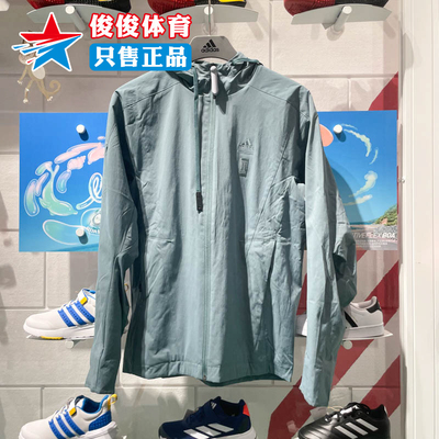 武极系列抗湿防风夹克阿迪达斯
