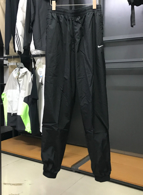 正品耐克女子2024冬新款简约百搭运动训练梭织束脚长裤FV7669-010