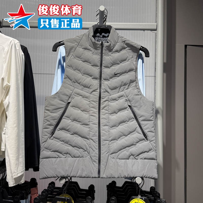 耐克男子冬季保暖运动休闲马甲