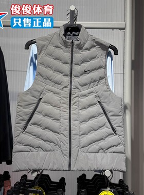 Nike耐克男子2025冬季新款时尚保暖运动休闲跑步马甲IM6279-027