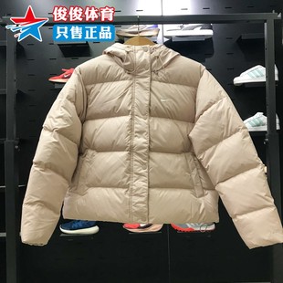 667 舒适保暖百搭运动休闲羽绒服IH0728 Nike耐克女子2025冬季 新款