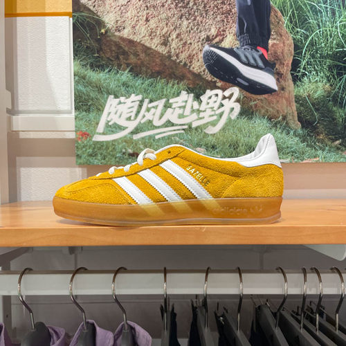 阿迪达斯三叶草男女鞋2024秋新款GAZELLE INDOOR经典德训鞋HQ8716