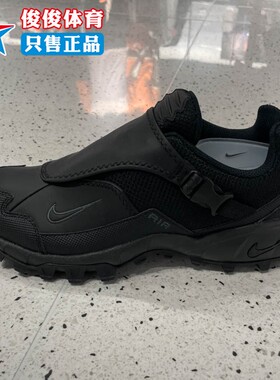 Nike耐克男子2025秋季新款舒适透气户外经典运动休闲鞋HM7133-002