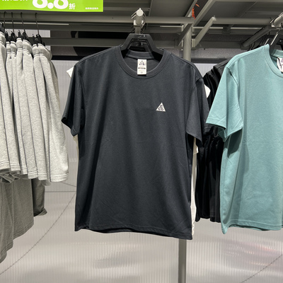 NIKE耐克男子夏季AS M NRG ACG SS LBR运动休闲短袖T恤DC5357-010