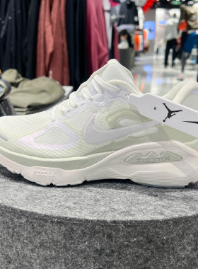 nike耐克女子春季STRUCTURE 26运动舒适训练锐力跑步鞋IO9917-100
