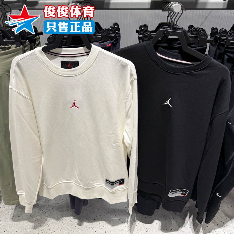 Nike耐克男子运动休闲套头卫衣