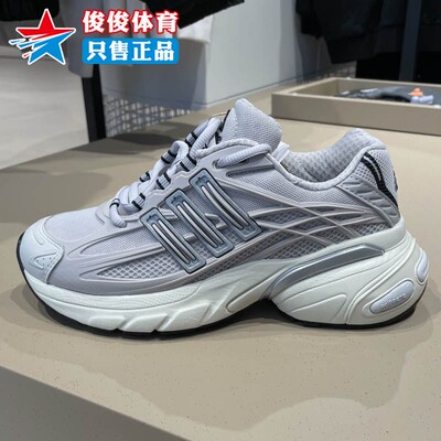 阿迪达斯厚底复古百搭休闲运动鞋