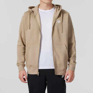 运动休闲简约百搭针织连帽外套BV2646 247 耐克男子2024冬新款 正品