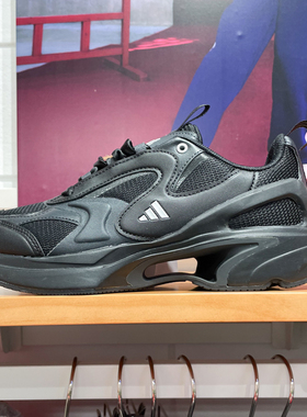 Adidas阿迪达斯女子2025春新款SWANNER经典运动休闲跑步鞋 JR5693