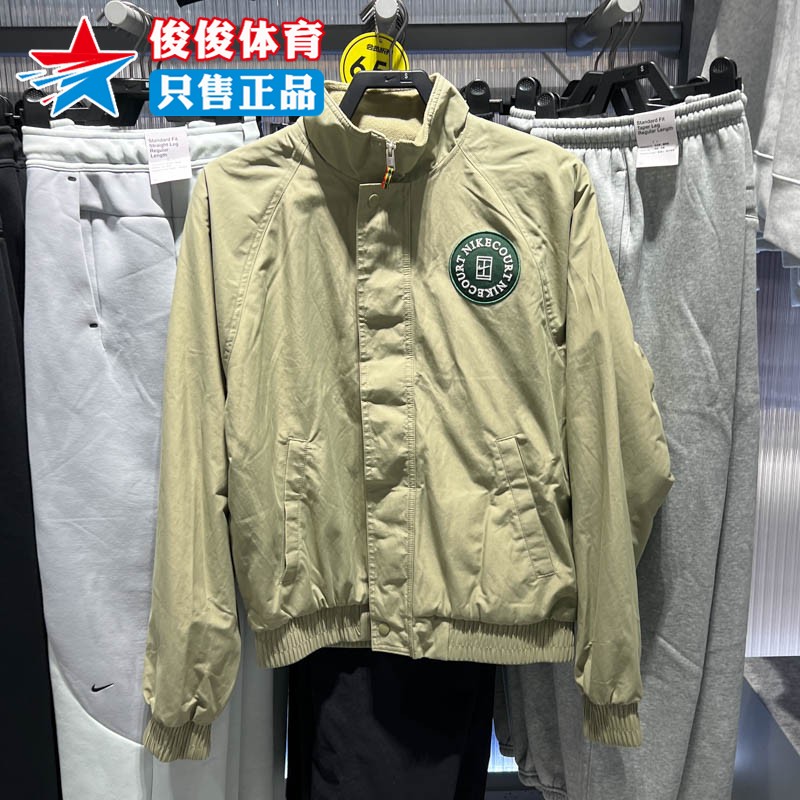 Nike耐克男子运动休闲夹克外套