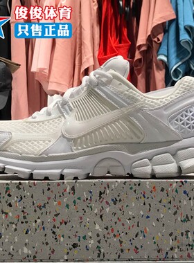 Nike耐克女子2025秋季新款舒适百搭透气运动休闲老爹鞋IB4397-100