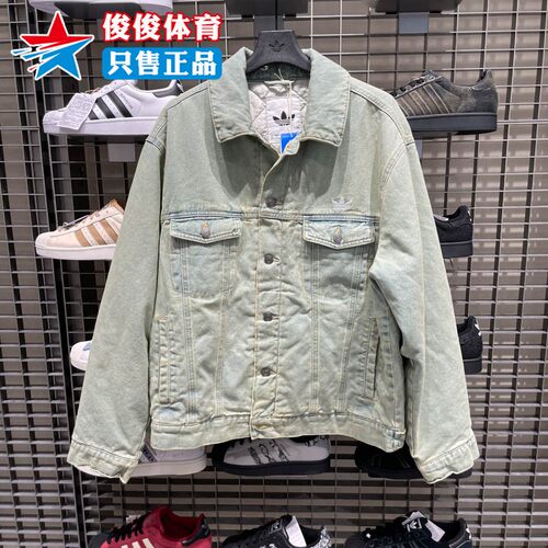 阿迪达斯三叶草复古水洗牛仔外套