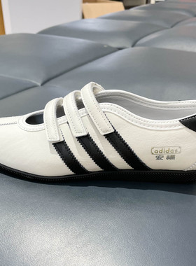 Adidas阿迪达斯女鞋2026夏新款国风安福鞋复古玛丽珍薄底鞋KH6225