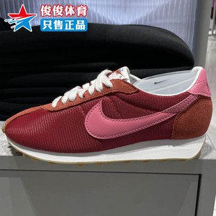 女子W 新款 1000复古休闲运动鞋 603 Nike HF3227 耐克2026年春季