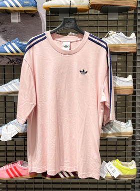 adidas阿迪达斯三叶草夏季新款男子3S TEE运动休闲短袖T恤KG6334