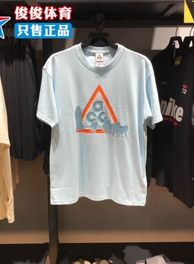 Nike耐克2025夏男子运动训练速干宽松休闲圆领短袖T恤 FZ5278-474