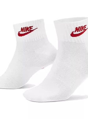 NIKE耐克男女袜2024春新款透气舒适中筒三双装运动袜子DX5074-911
