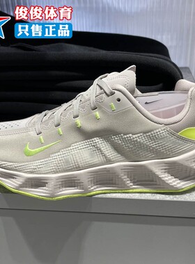 Nike耐克2026年春季新款大童AVA ROVER (GS)休闲运动鞋HF6331-202