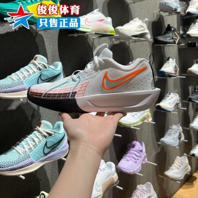 运动耐磨实战篮球鞋Nike耐克