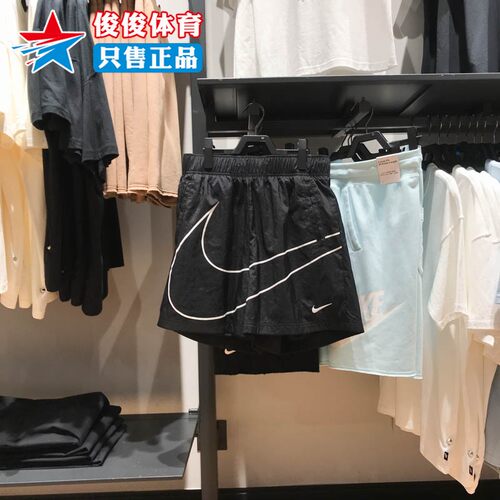 宽松透气运动训练休闲短裤