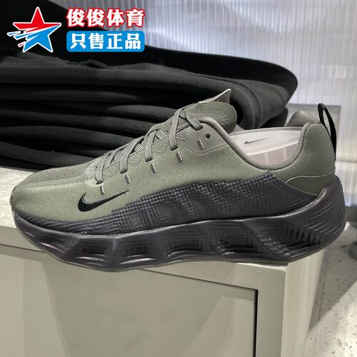 耐克大童AvaRover缓震回弹运动鞋