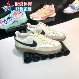 FQ8075 NIKE耐克男鞋 133 LO低帮运动休闲板鞋 VISION 夏新款 COURT