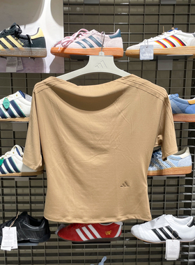 Adidas阿迪达斯T恤2026秋季新款舒适透气休闲运动上衣短袖 LE7992