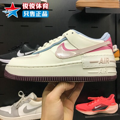 耐克女子AF1空军一号运动休闲鞋