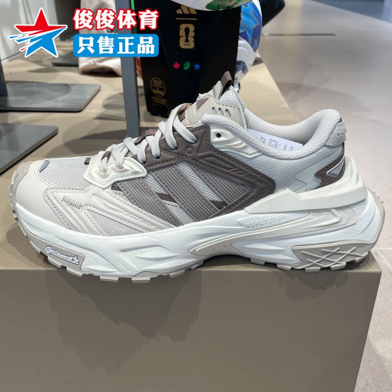 Adidas阿迪达斯中性运动休闲鞋