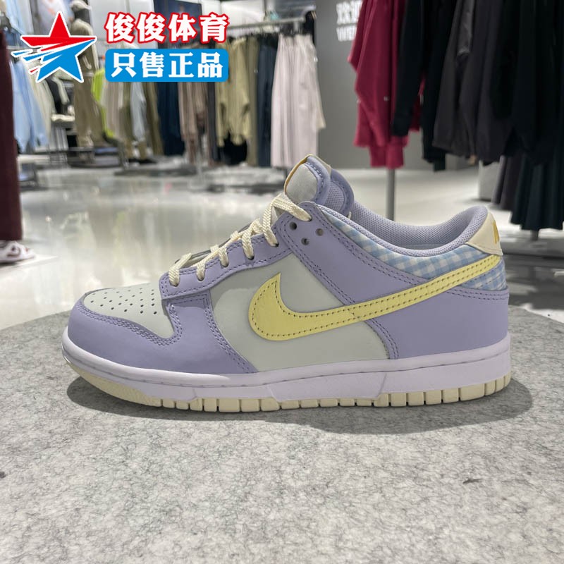 耐克新款大童DunkLowSE板鞋