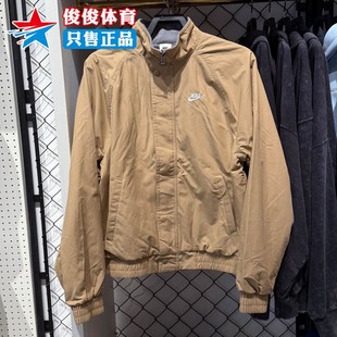 297 摇粒绒保暖运动休闲夹克外套FZ0657 Nike耐克男子2025冬季 新款